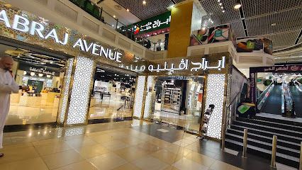 Abraj Al-Bait Mall