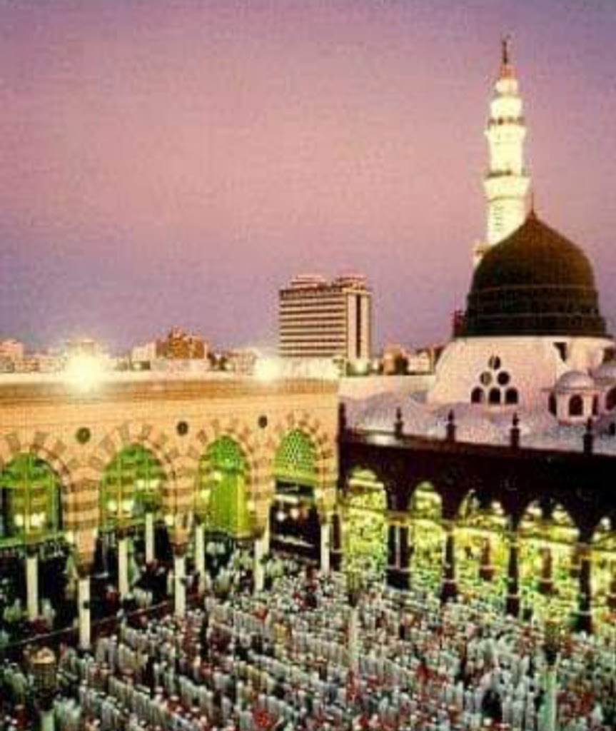 Al Nakheel Restaurant