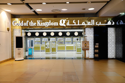 Gold of the Kingdom