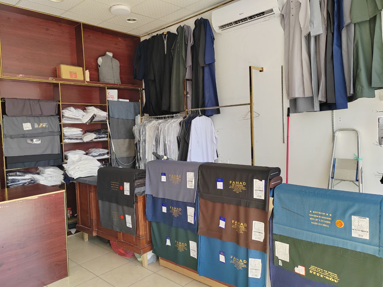 Al-Hindam Al-Dhahabi — Couturier