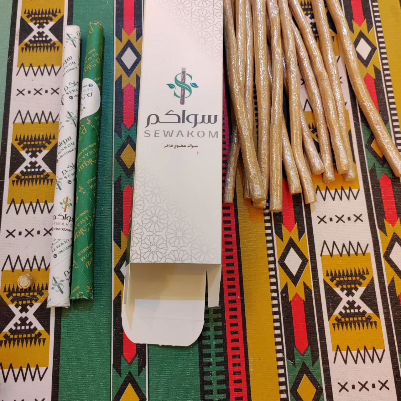 Siwakum – Boutique de siwak 