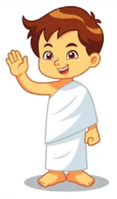 Ihram Enfant Qualité Supérieure