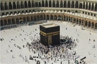 Umrah Komfort 5 Sterne Oktober 2026 — Anjum Hotel Makkah 3N