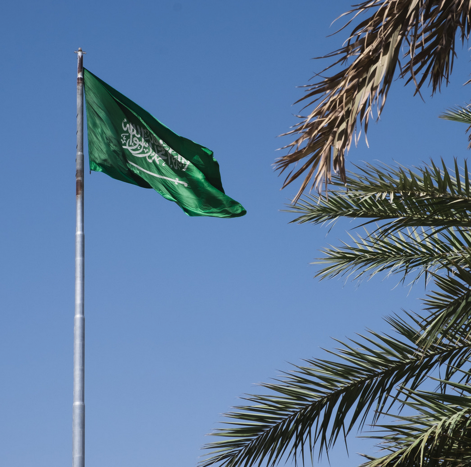 Circuit : Les merveilles de l'Arabie Saoudite